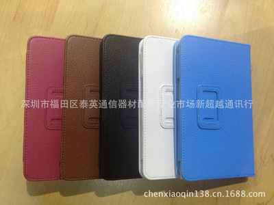 聯(lián)想A1000荔枝紋平板護(hù)套 專業(yè)保護(hù)與時尚設(shè)計的完美結(jié)合