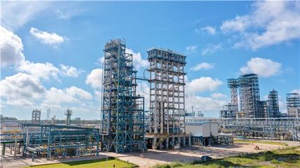 中科煉化成功實現(xiàn)聚丙烯雙向拉伸薄膜料在天然氣管道儲運領域的突破